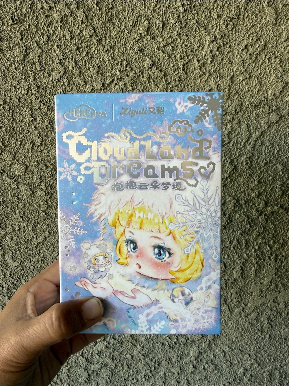 Ziyuli‎ Cloudland Dreams Series Vinyl Plush Blind Box
